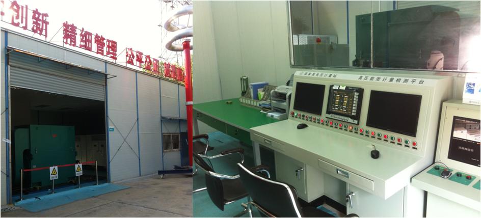 工信部質(zhì)檢總局電機(jī)能效提升計(jì)劃高壓電機(jī)能效計(jì)量檢測(cè)用高效電機(jī)試驗(yàn)臺(tái) 工信部質(zhì)檢總局電機(jī)能效提升計(jì)劃高壓電機(jī)能效計(jì)量檢測(cè)用高效電機(jī)試驗(yàn)臺(tái)