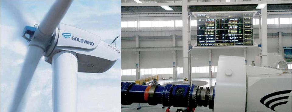 金風(fēng)科技永磁直驅(qū)風(fēng)力發(fā)電機(jī)試驗(yàn)臺(tái) 金風(fēng)科技永磁直驅(qū)風(fēng)力發(fā)電機(jī)試驗(yàn)臺(tái)