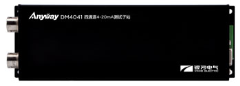 DM4041 四通道4~20mA測試子站 DM4041 四通道4~20mA測試子站