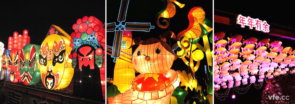 元宵喜樂會(huì) (1)