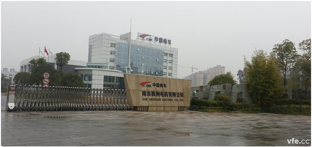 中國中車株洲電機牽引電機國家認可實驗室現(xiàn)場圖片 中國中車株洲電機牽引電機國家認可實驗室現(xiàn)場圖片