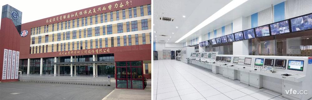 國家電器產(chǎn)品質量監(jiān)督檢驗中心風電變頻器測試臺現(xiàn)場圖 國家電器產(chǎn)品質量監(jiān)督檢驗中心風電變頻器測試臺現(xiàn)場圖