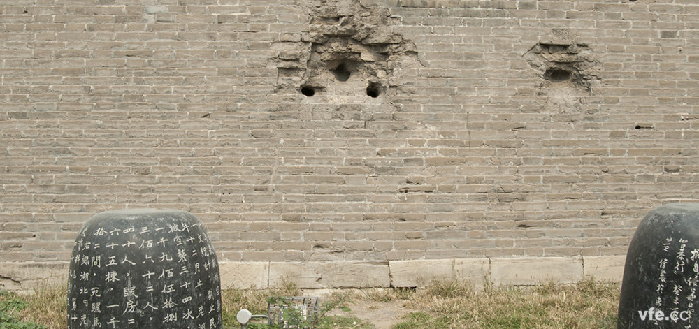 七七事變后的宛平城，千瘡百孔