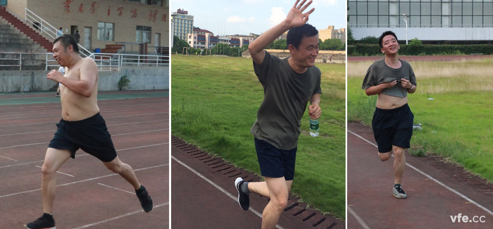 恒力長跑隊(duì) 恒力長跑隊(duì)