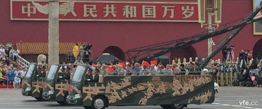 國共抗戰(zhàn)老兵方陣 國共抗戰(zhàn)老兵方陣