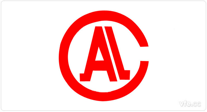 CAL審查認可標(biāo)志 CAL審查認可標(biāo)志