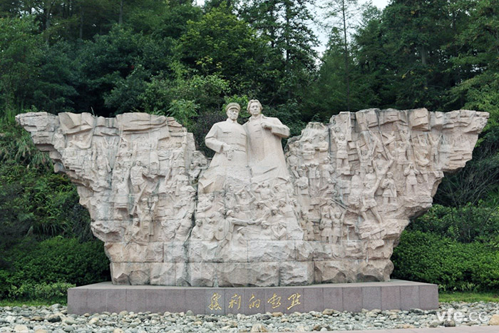 井岡山之行 井岡山之行