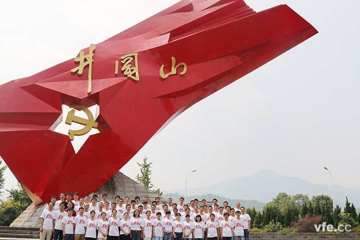 銀河十周年，重走紅軍路