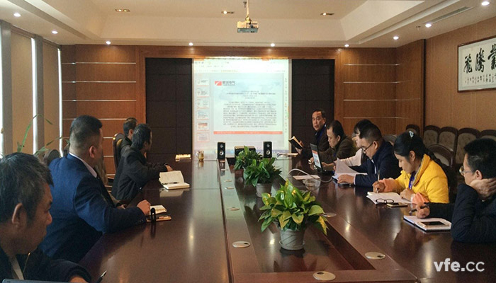 銀河電氣召開(kāi)學(xué)習(xí)《江西電廠坍塌事故發(fā)生后，各級(jí)領(lǐng)導(dǎo)指示要求和視頻會(huì)議精神》會(huì)議