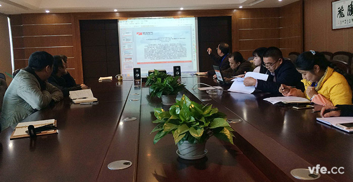 銀河電氣召開(kāi)學(xué)習(xí)《江西電廠坍塌事故發(fā)生后，各級(jí)領(lǐng)導(dǎo)指示要求和視頻會(huì)議精神》會(huì)議