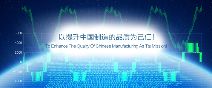 社會(huì)責(zé)任 社會(huì)責(zé)任