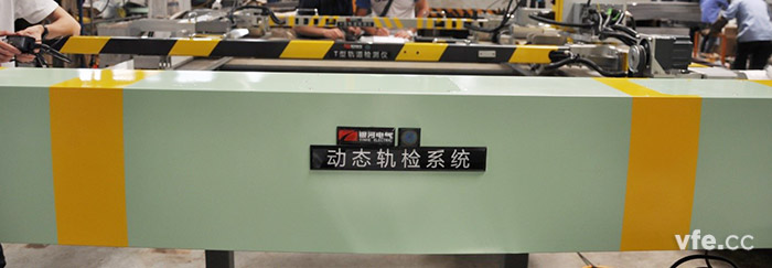 動態(tài)軌道檢測系統(tǒng)效果圖 動態(tài)軌道檢測系統(tǒng)效果圖