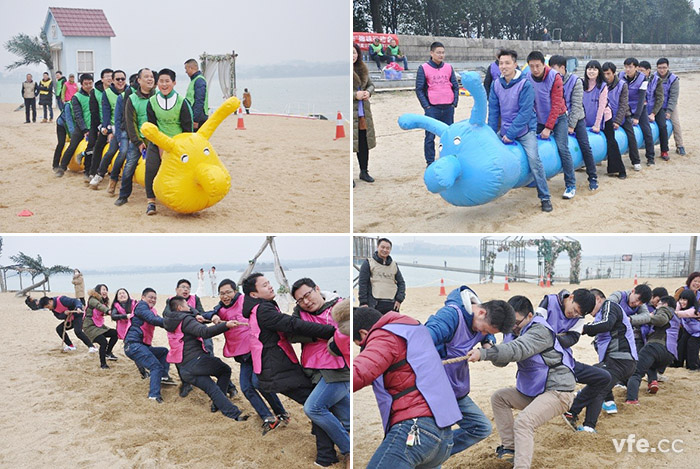 鴻運(yùn)彩球、眾星捧月、瘋狂毛毛蟲(chóng)和拔河比賽