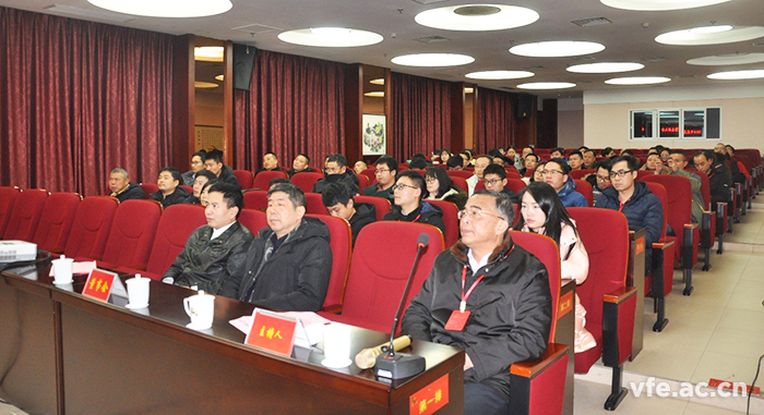 湖南銀河電氣召開(kāi)2018年度工作總結(jié)暨表彰大會(huì)