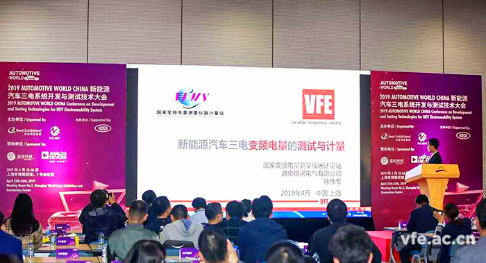 會議現(xiàn)場 會議現(xiàn)場