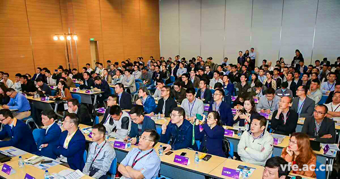 會議現(xiàn)場 會議現(xiàn)場