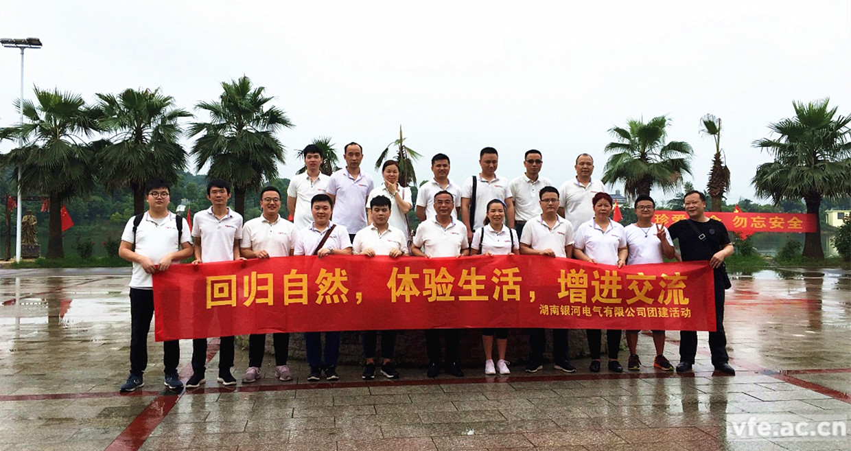 增強(qiáng)團(tuán)隊(duì)意識 增強(qiáng)團(tuán)隊(duì)意識