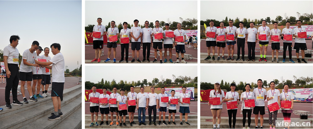 王有貴先生等領(lǐng)導(dǎo)給運(yùn)動(dòng)員頒發(fā)獎(jiǎng)牌、獎(jiǎng)杯和獎(jiǎng)金。