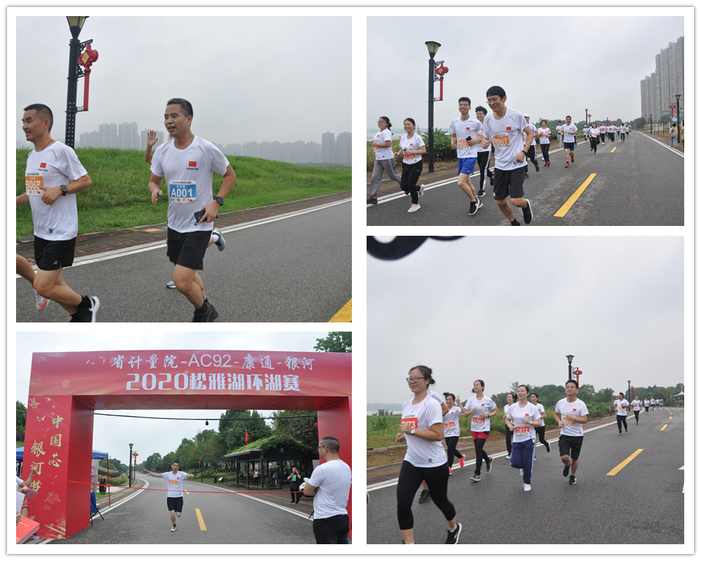 十一,國慶 十一,國慶