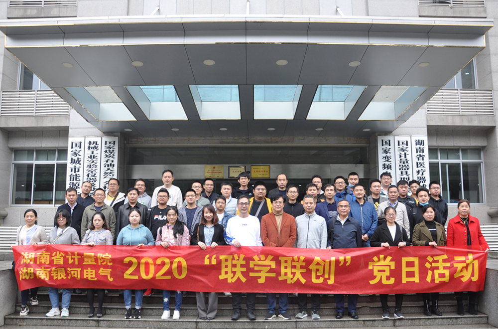 聯(lián)學(xué)聯(lián)創(chuàng)，半床棉被