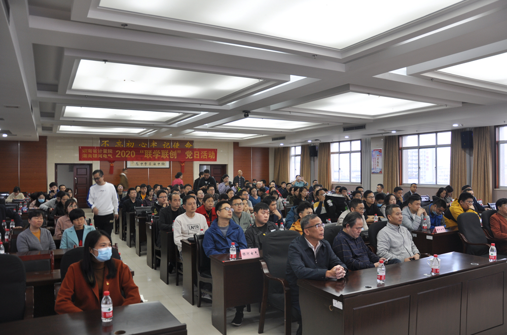 聯(lián)學(xué)聯(lián)創(chuàng)，半床棉被