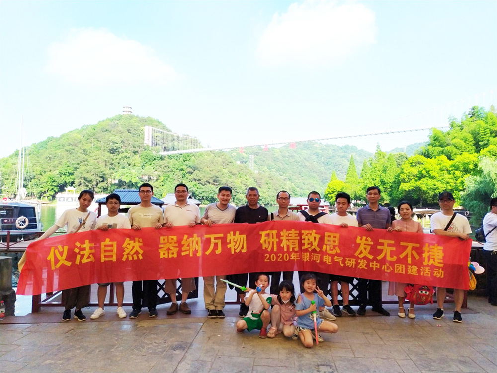 團(tuán)建感想 團(tuán)建感想