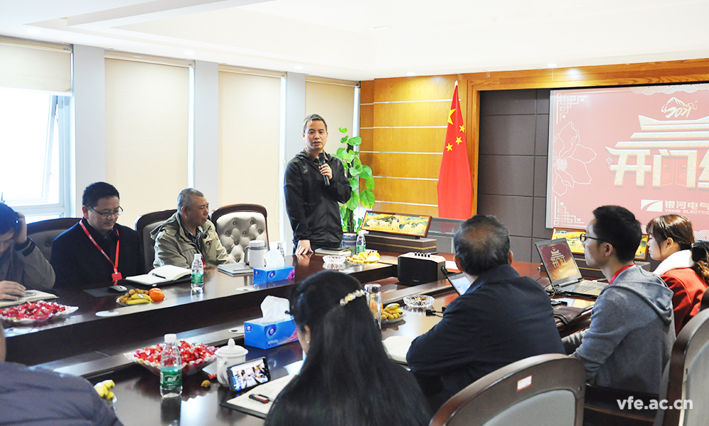 徐總對(duì)胡能鋼、謝開明同志多年的辛苦付出和卓越貢獻(xiàn)表示了高度贊揚(yáng)和感謝