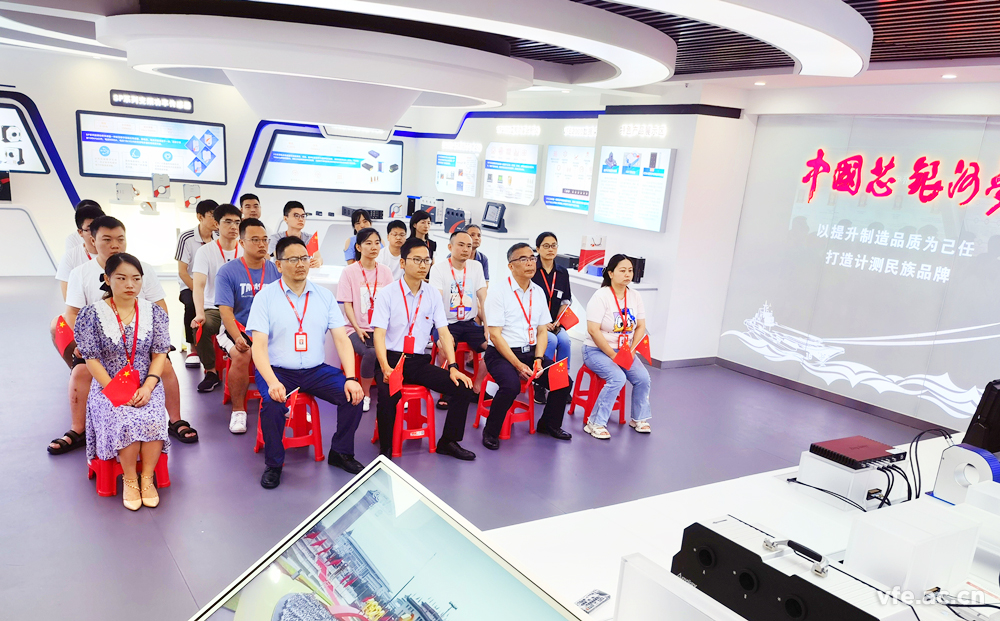 銀河電氣組織學(xué)習(xí)習(xí)近平總書記在“中國(guó)共產(chǎn)黨成立100周年”的重要講話精神