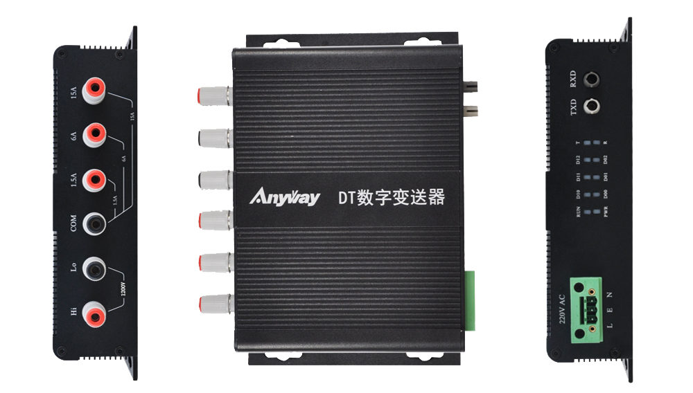 DT數(shù)字變送器 DT數(shù)字變送器