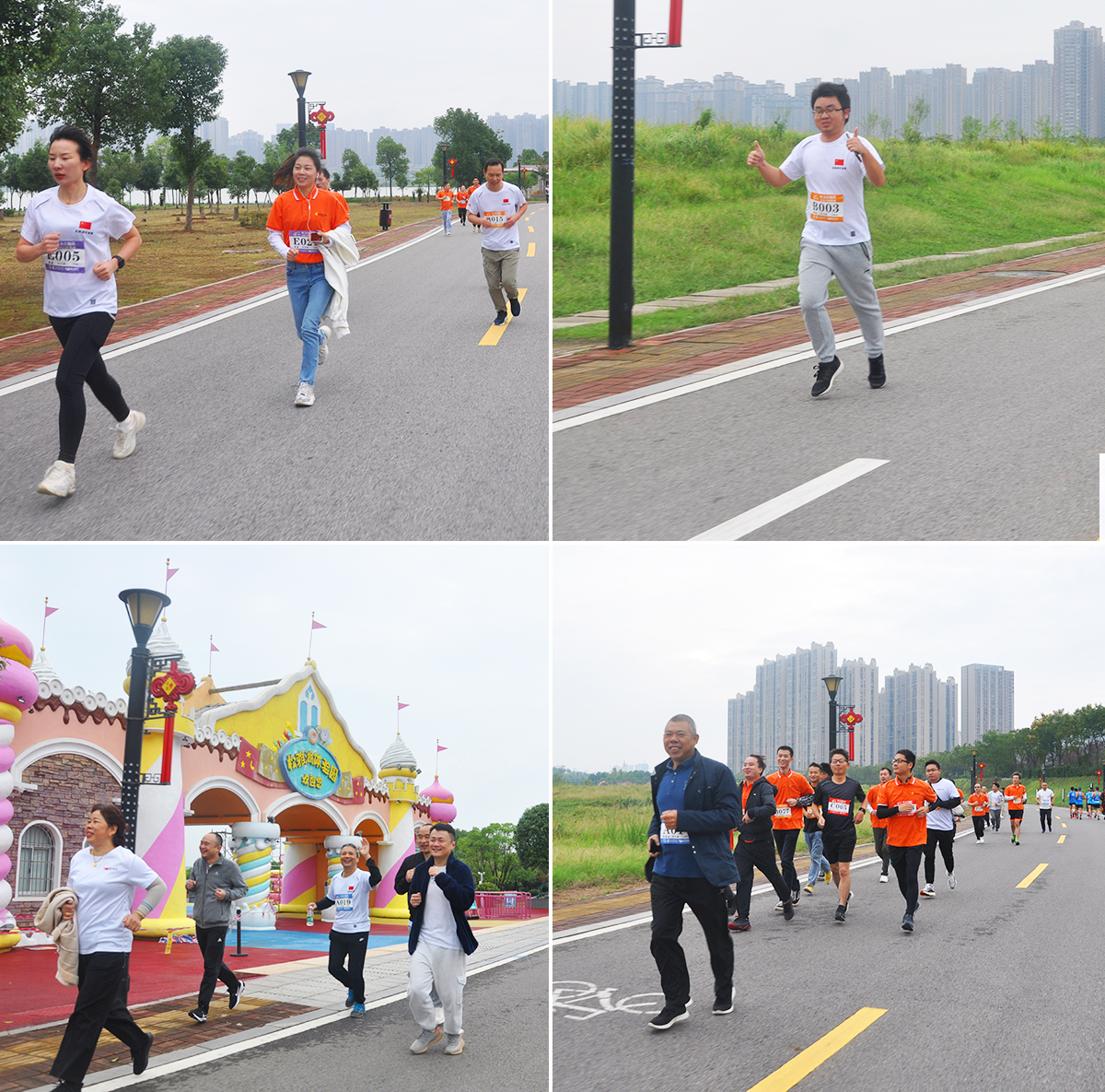 相約半馬，新征程，再出發(fā)！