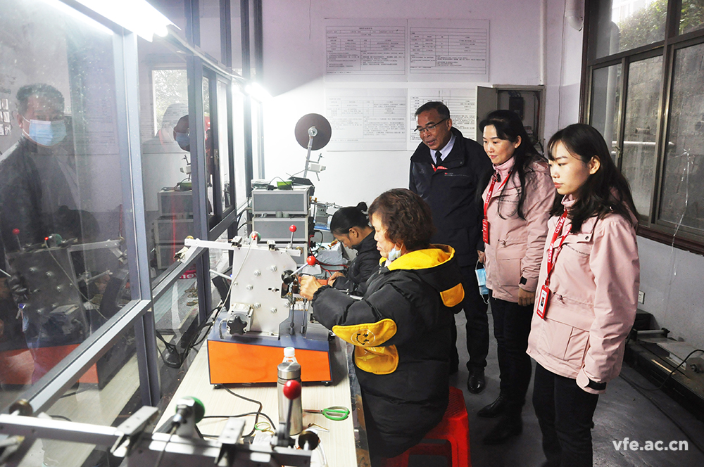 銀河電氣受邀參加“扶殘助殘、愛在岳麓”分享會