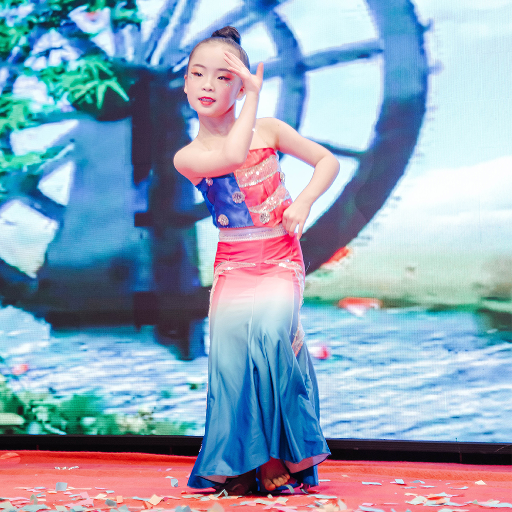 年會(huì) 年會(huì)