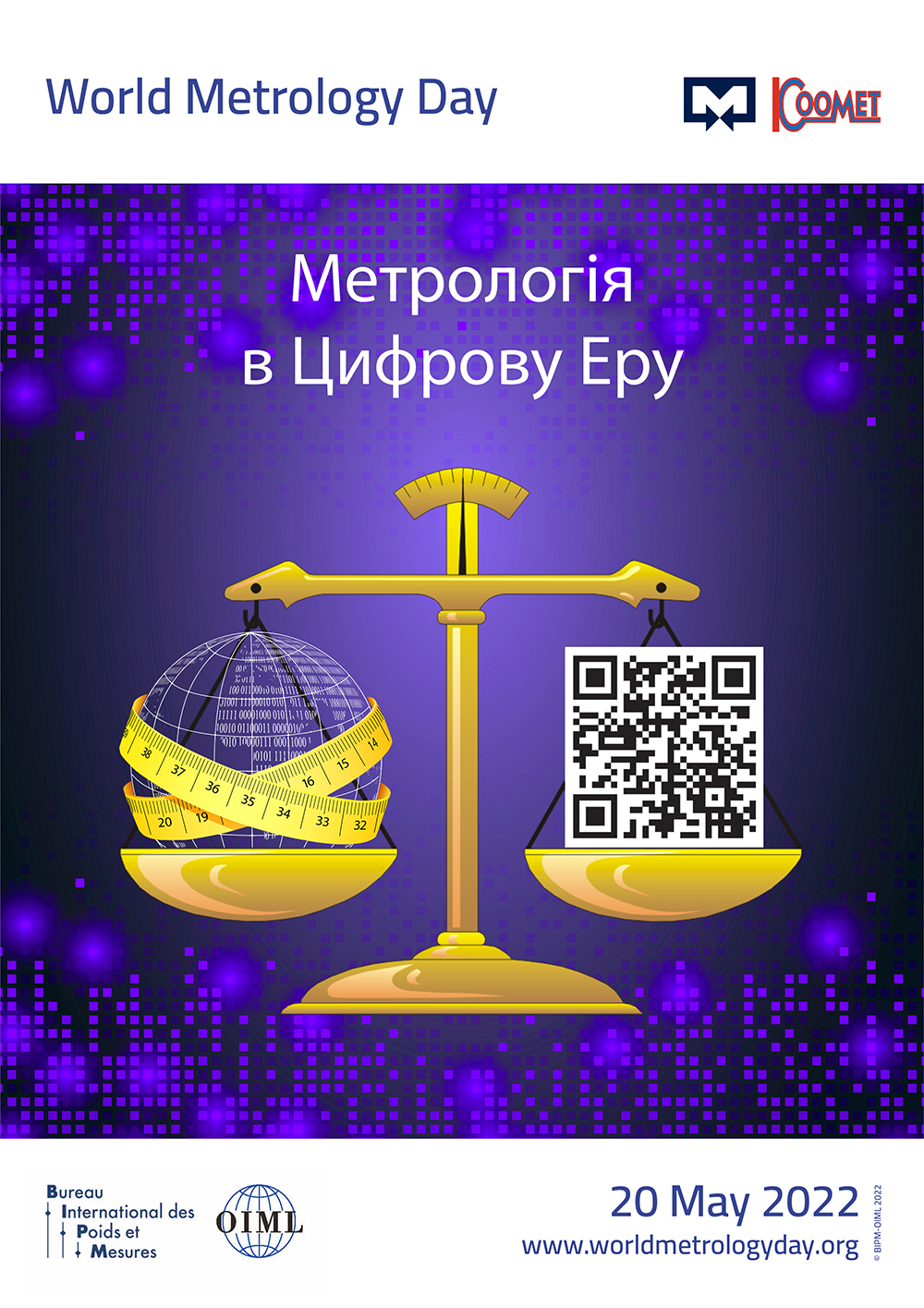 022年世界計量日主題“數(shù)字時代的計量” 022年世界計量日主題“數(shù)字時代的計量”