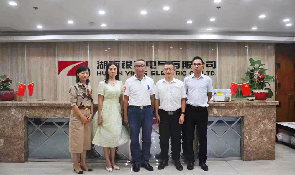 湖南省儀器儀表行業(yè)協(xié)會秘書長徐振軒一行蒞臨銀河電氣調研 湖南省儀器儀表行業(yè)協(xié)會秘書長徐振軒一行蒞臨銀河電氣調研