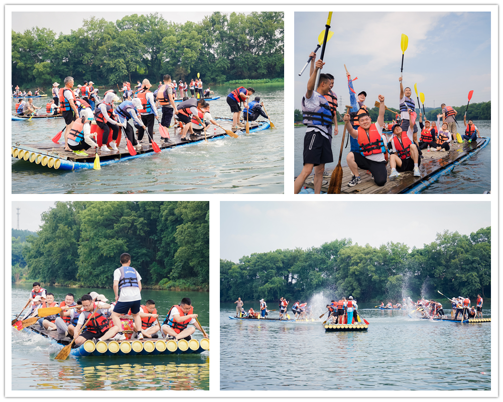 竹筏挑戰(zhàn)賽 竹筏挑戰(zhàn)賽