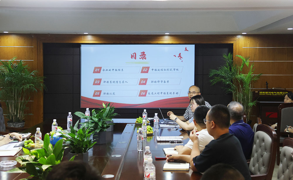 經(jīng)開區(qū)人才局領(lǐng)導蒞臨我司指導 經(jīng)開區(qū)人才局領(lǐng)導蒞臨我司指導