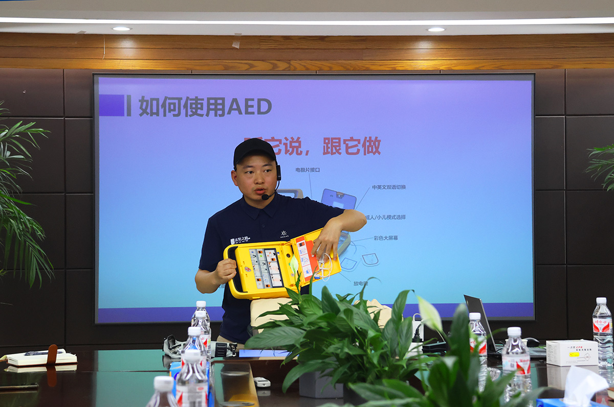 《培訓(xùn)演練，共筑安全》銀河電氣2024年安全應(yīng)急救援知識培訓(xùn)暨應(yīng)急演練