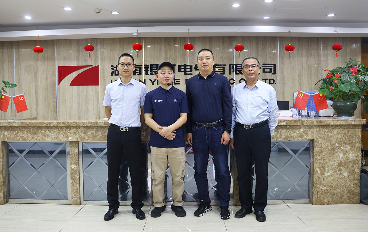 《培訓(xùn)演練，共筑安全》銀河電氣2024年安全應(yīng)急救援知識培訓(xùn)暨應(yīng)急演練