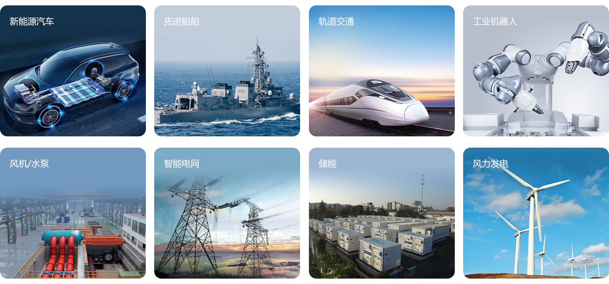 VS系列電壓傳感器產(chǎn)品應用