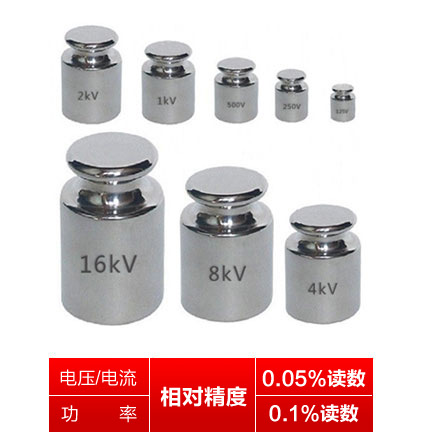 WP4000變頻功率分析儀唯一
標(biāo)稱相對(duì)精度的變頻功率分析儀