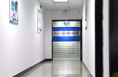 質(zhì)檢總局批復(fù)，國家變頻電量儀器計量站在湘正式掛牌！