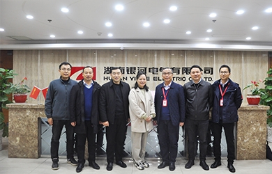 省委兩新工委領(lǐng)導蒞臨銀河電氣指導黨建工作