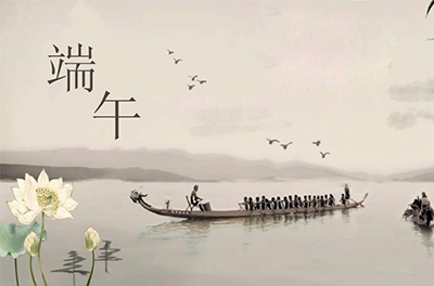 惟楚有才，端午憶屈原背后的楚國(guó)究竟是怎樣的存在？