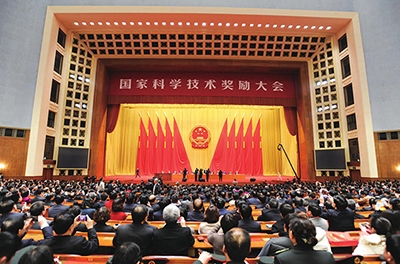 國家科學(xué)技術(shù)獎為什么是中國科技界的最高榮譽殿堂？