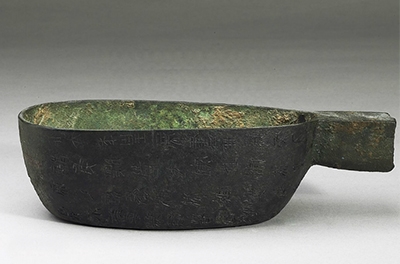 世界計量日，細數(shù)中國歷史上的度量衡人物