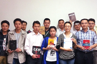 4?23世界讀書日＂樂享閱讀、樂享人生＂