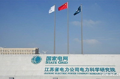 國網(wǎng)電力科學(xué)研究院移動(dòng)式變頻檢測系統(tǒng)