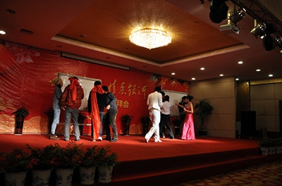 五周年慶典之“五年春秋，情系銀河”2012新春團拜會