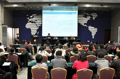 “風(fēng)雨同舟、共同發(fā)展”動員大會