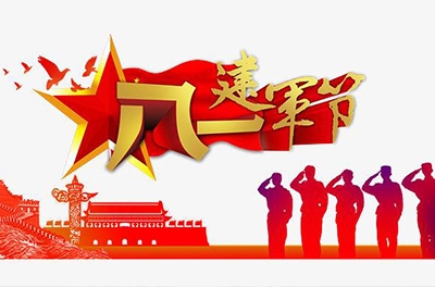 南昌起義，鐵血鑄軍